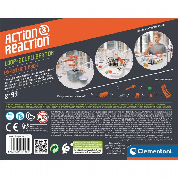 Aktion  version 3